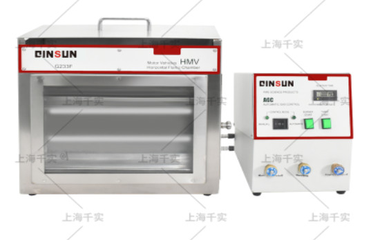 An Intro to silicone rubber Horizontal Flammability Tester in Under 10 Minutes(图1)
