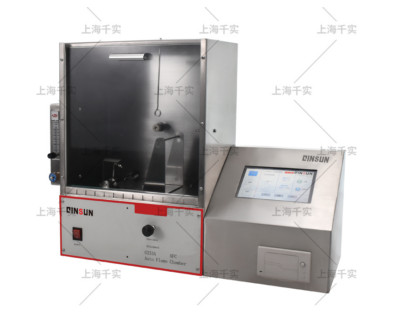 What is the principle of 45°Flammability Tester?(图1)