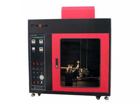 What types of fabrics can be tested with the UL94 Flame Chamber?(图1)