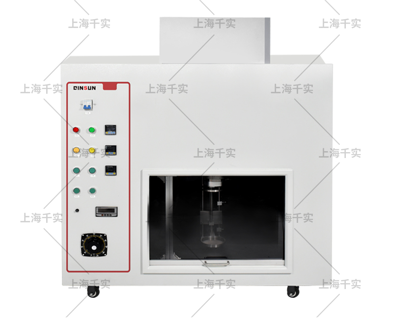 Thermal Radiant Melt Drop Testing Equipment NFP92: What It Is and How It Works?(图1)