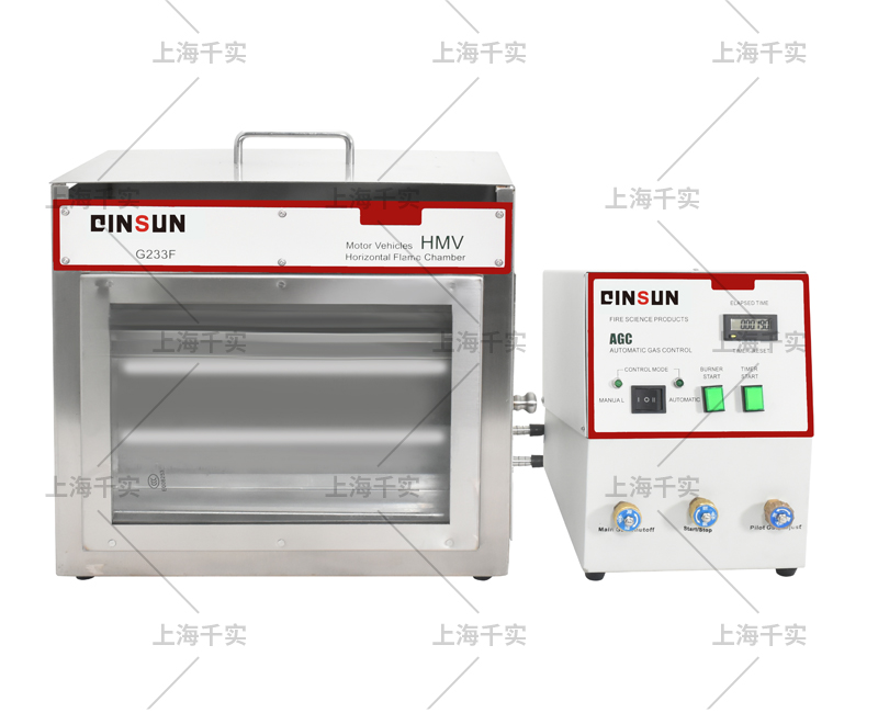Discuss the different testing standards and regulations that the 45°Flammability Tester complies wit(图1)