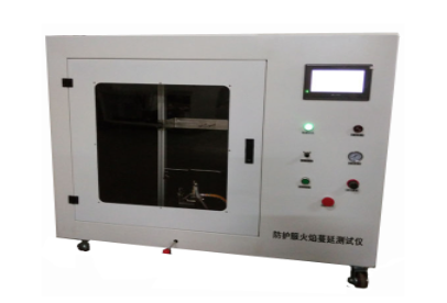 Protective clothing flame spread tester