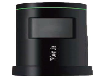 Mini Spectrophotometer - YP Color Lite