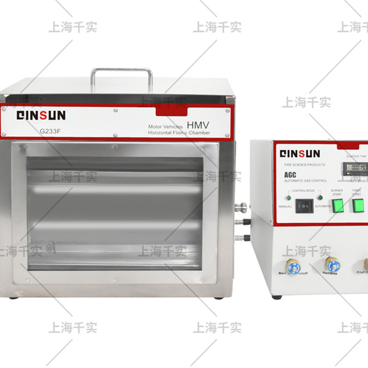 Operation steps of horizontal flammability combustion tester(图1)